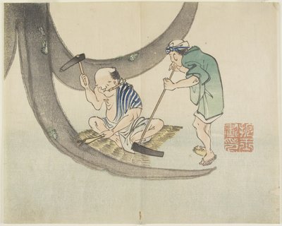 Repairing Boats by Hogyoku